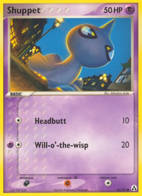 Shuppet (63) — Legend Maker