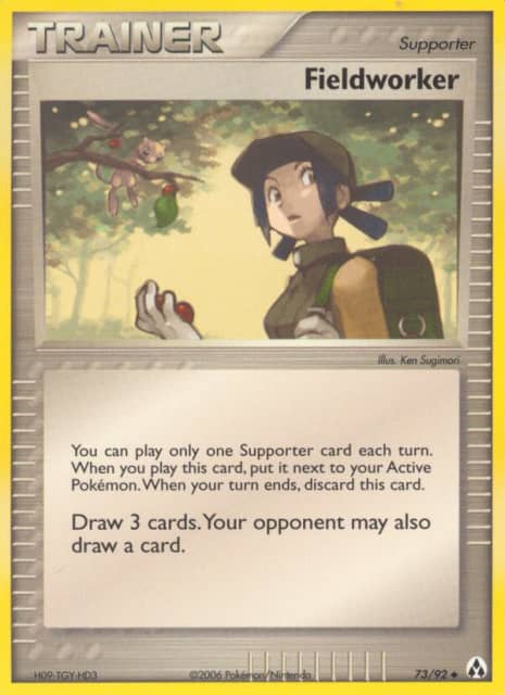 Fieldworker (73) — Legend Maker
