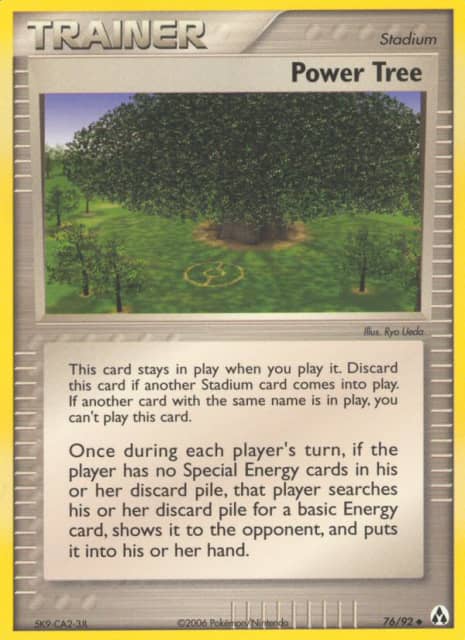 Power Tree (76) — Legend Maker