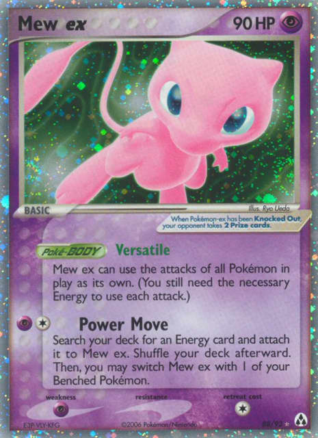 Mew ex (Jason Klaczynski) (88) — Legend Maker