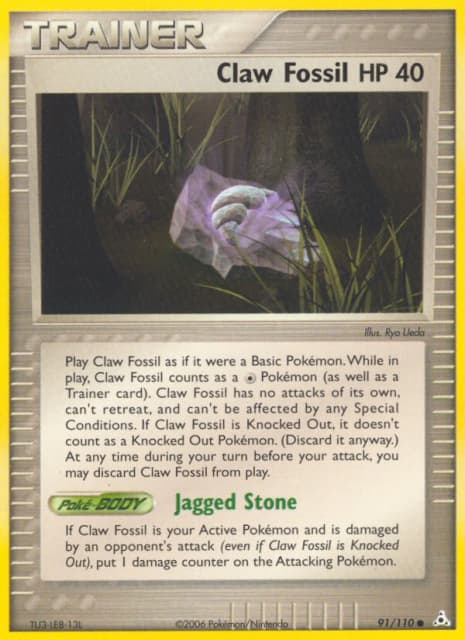 Claw Fossil (Reverse Holofoil) (91) — Holon Phantoms