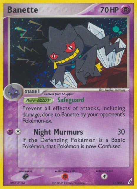 Banette (Reverse Holofoil) (1) — Crystal Guardians