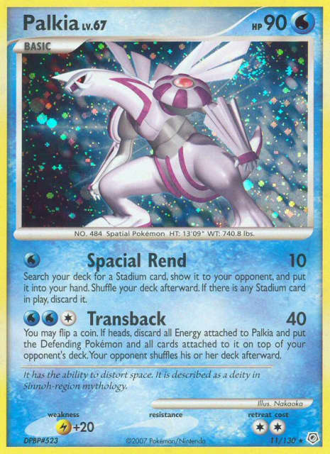 Palkia (Holofoil) (11) — Diamond & Pearl