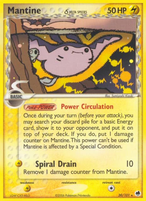 Mantine δ (Reverse Holofoil) (20) — Dragon Frontiers