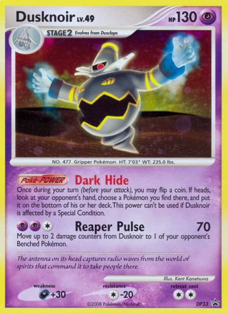 Dusknoir (Holofoil) (DP33) — DP Black Star Promos