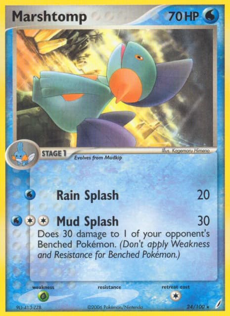 Marshtomp (Reverse Holofoil) (24) — Crystal Guardians