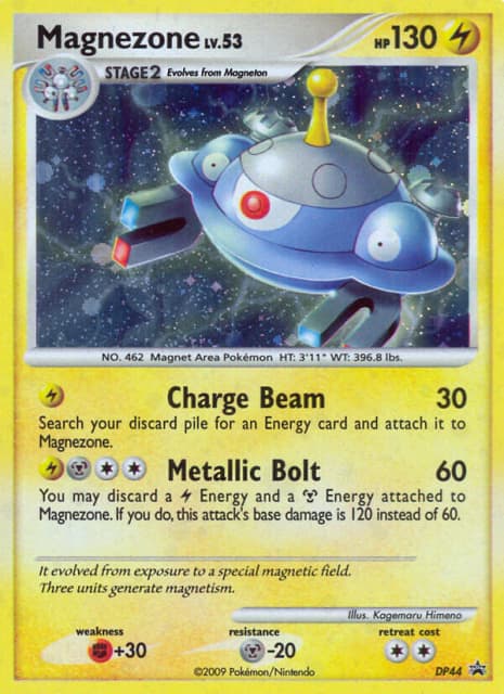 Magnezone (Holofoil) (DP44) — DP Black Star Promos