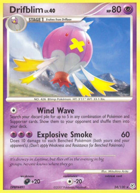 Drifblim (Reverse Holofoil) (24) — Diamond & Pearl