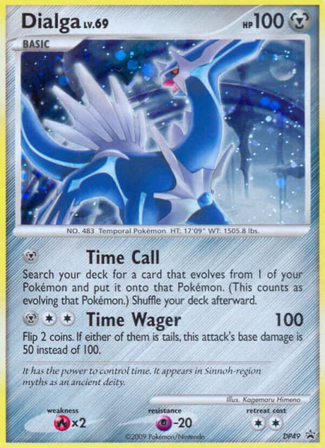 Dialga (Holofoil) (DP49) — DP Black Star Promos