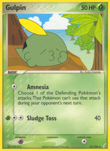 Gulpin (Reverse Holofoil) (33) — Crystal Guardians