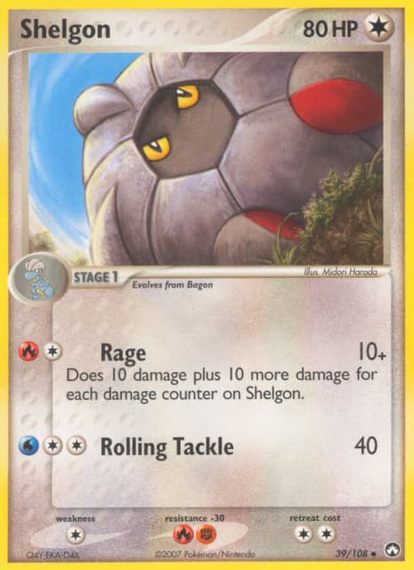 Shelgon (Reverse Holofoil) (39) — Power Keepers