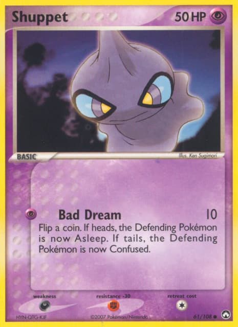 Shuppet (Reverse Holofoil) (61) — Power Keepers