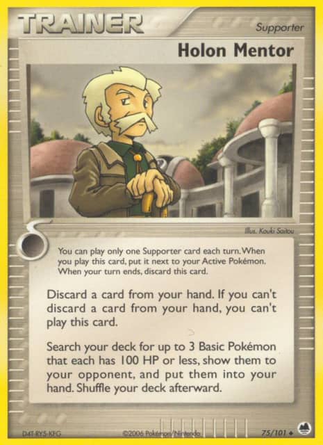 Holon Mentor (Jun Hasebe) (75) — Dragon Frontiers