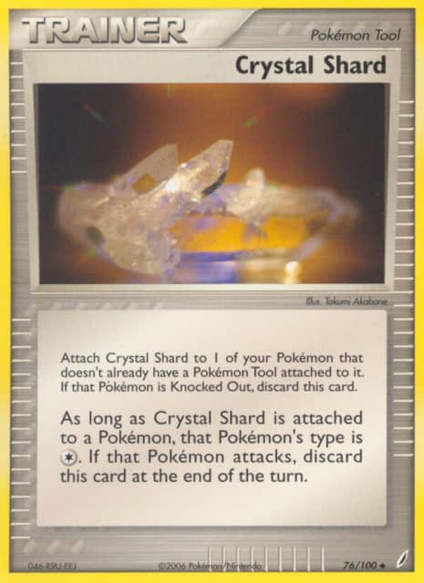 Crystal Shard (76) — Crystal Guardians