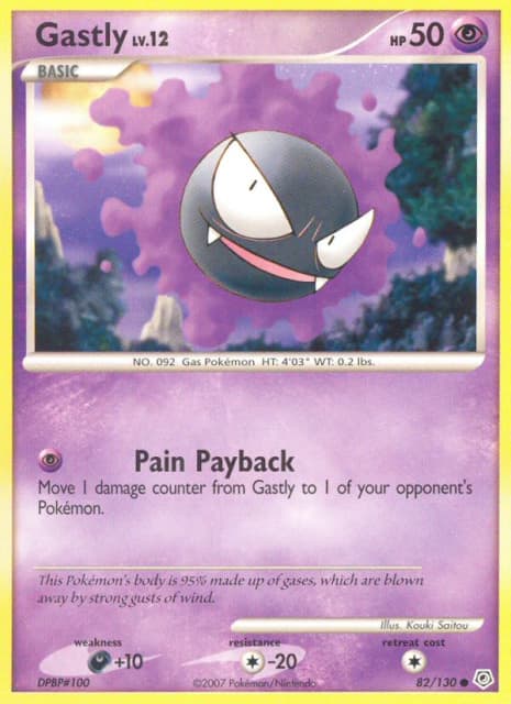 Gastly (Reverse Holofoil) (82) — Diamond & Pearl