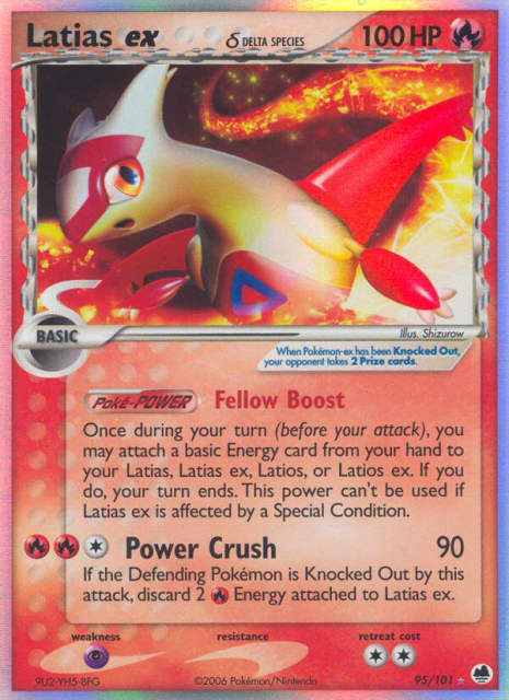 Latias ex δ (Holofoil) (95) — Dragon Frontiers