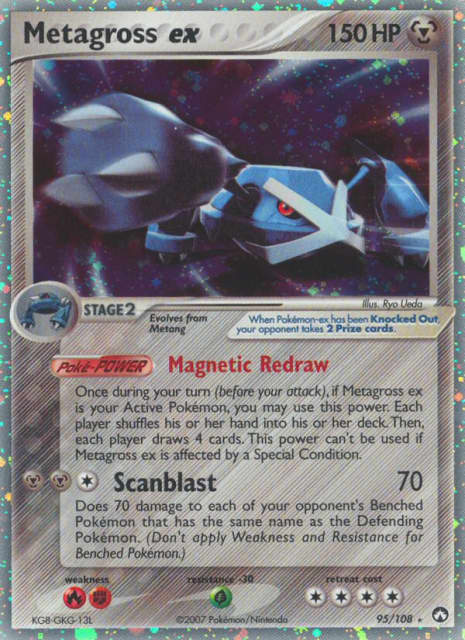 Metagross ex (Holofoil) (95) — Power Keepers
