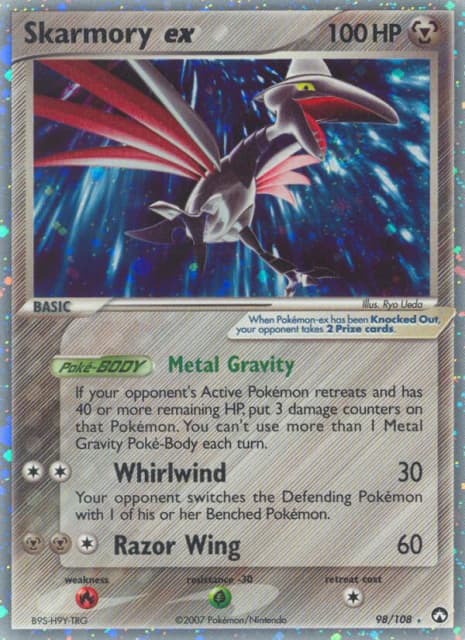 Skarmory ex (Holofoil) (98) — Power Keepers