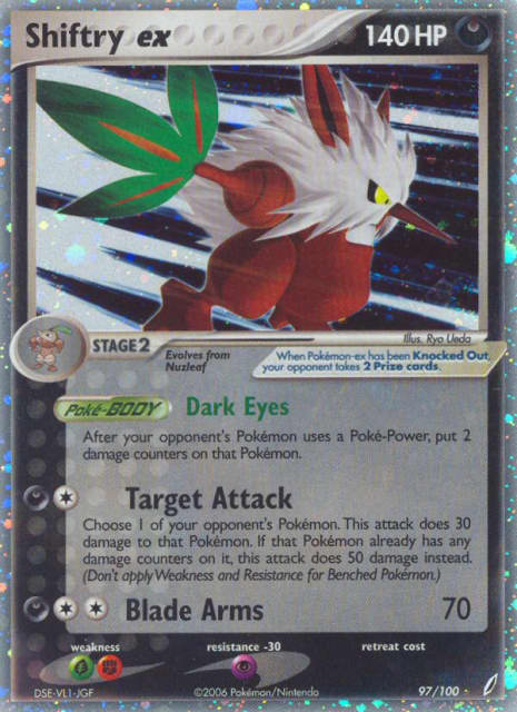 Shiftry ex (Holofoil) (97) — Crystal Guardians