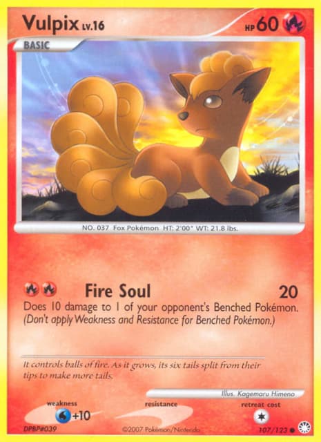 Vulpix (Reverse Holofoil) (107) — Mysterious Treasures