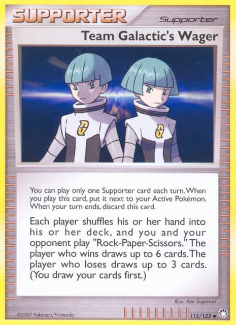 Team Galactic's Wager (Paul Atanassov) (115) — Mysterious Treasures