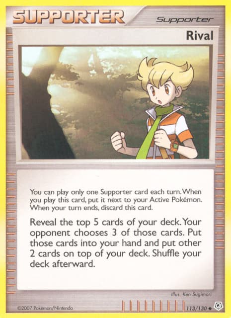 Rival (113) — Diamond & Pearl
