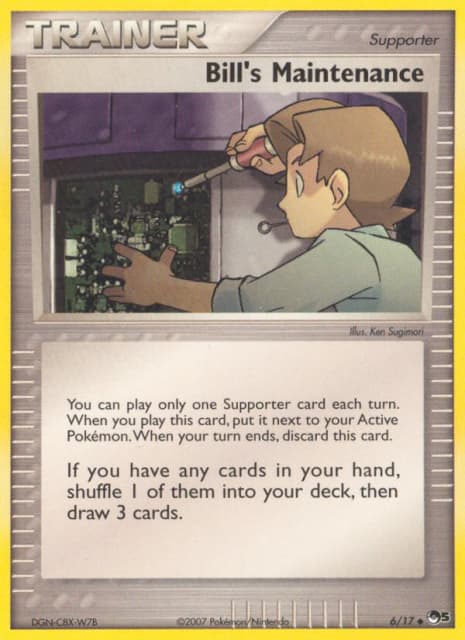 Bill's Maintenance (6) — POP Series 5