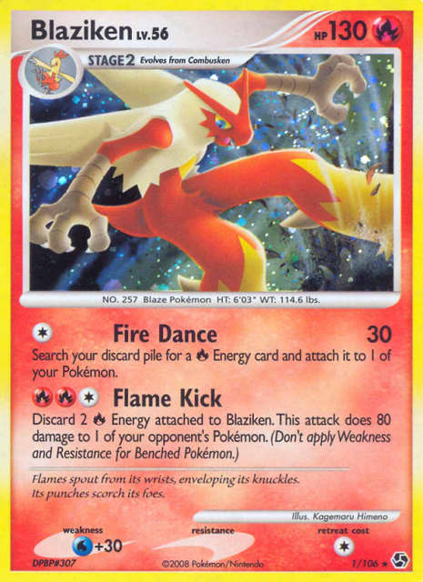 Blaziken (Holofoil) (1) — Great Encounters