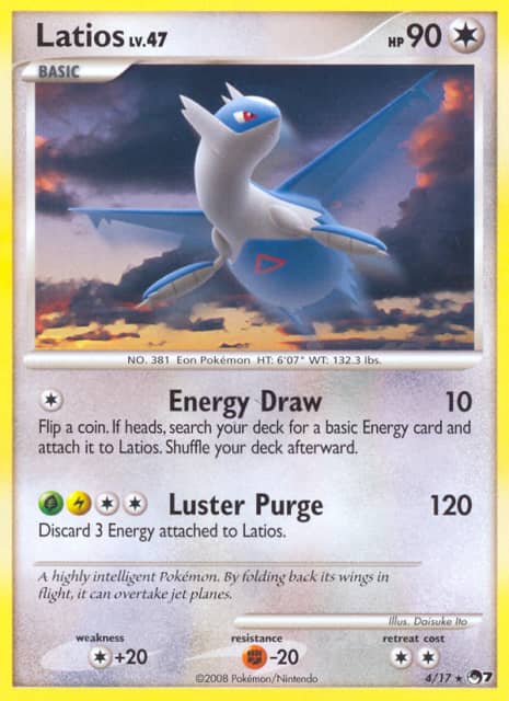 Latios (Holofoil) (4) — POP Series 7