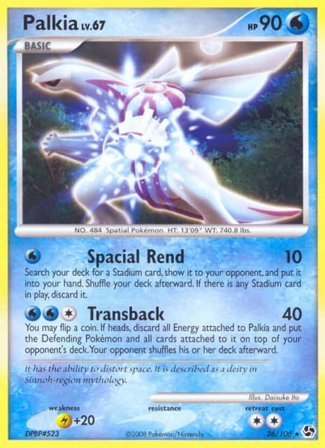 Palkia (Reverse Holofoil) (26) — Great Encounters
