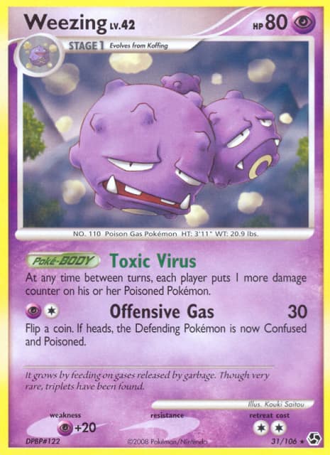 Weezing (31) — Great Encounters