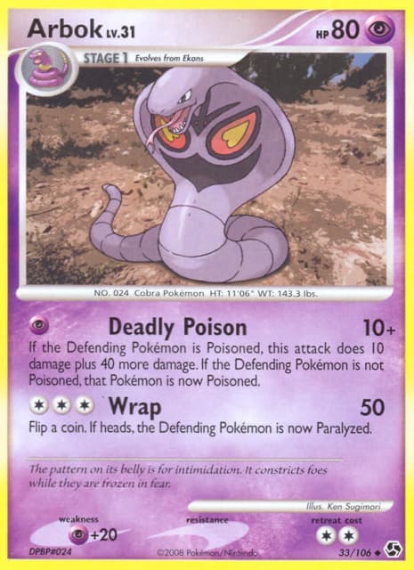 Arbok (Reverse Holofoil) (33) — Great Encounters