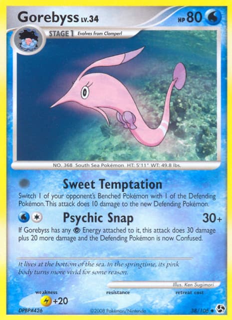 Gorebyss (Reverse Holofoil) (38) — Great Encounters