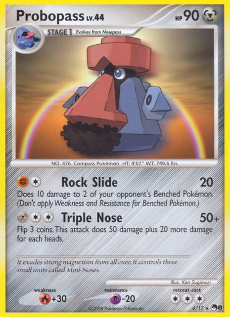 Probopass (4) — POP Series 8
