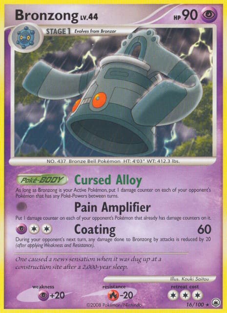 Bronzong (16) — Majestic Dawn