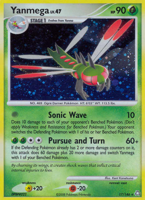 Yanmega (Holofoil) (17) — Legends Awakened