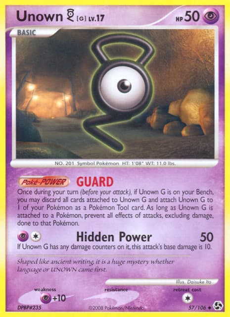Unown [G] (Jason Martinez) (57) — Great Encounters