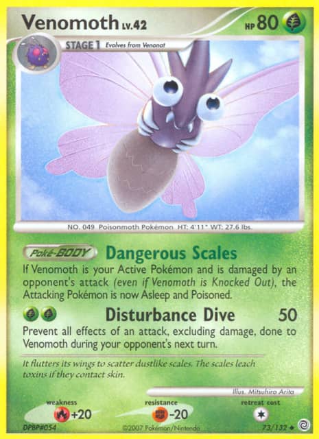 Venomoth (Reverse Holofoil) (73) — Secret Wonders