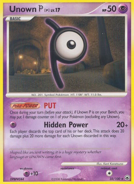 Unown [P] (Reverse Holofoil) (33) — Majestic Dawn