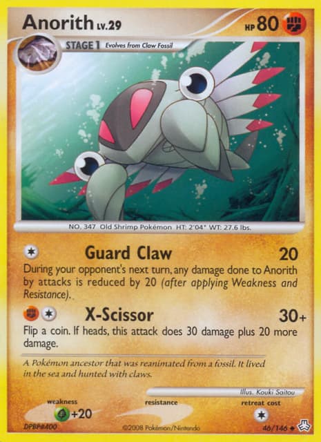 Anorith (Reverse Holofoil) (46) — Legends Awakened