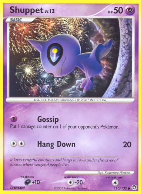 Shuppet (Reverse Holofoil) (110) — Secret Wonders