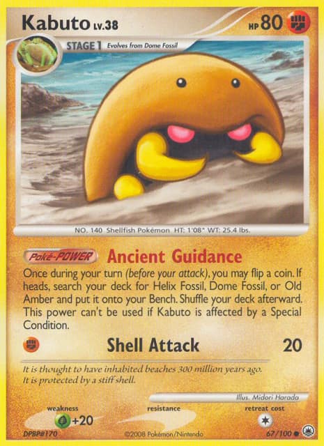 Kabuto (Reverse Holofoil) (67) — Majestic Dawn