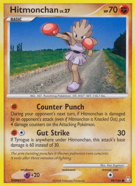 Hitmonchan (Reverse Holofoil) (99) — Legends Awakened