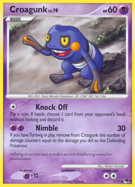 Croagunk (7) — POP Series 9