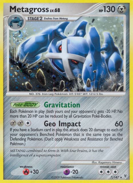 Metagross (Cracked Ice Holofoil) (7) — Supreme Victors