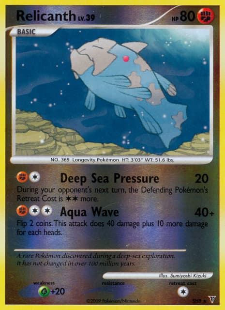 Relicanth (Reverse Holofoil) (SH8) — Supreme Victors