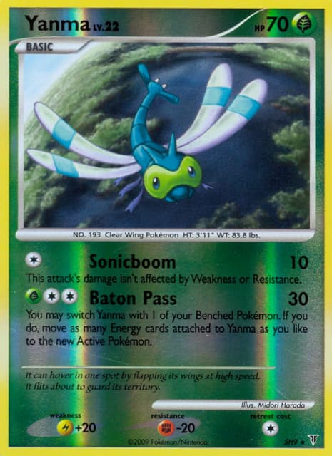 Yanma (Reverse Holofoil) (SH9) — Supreme Victors