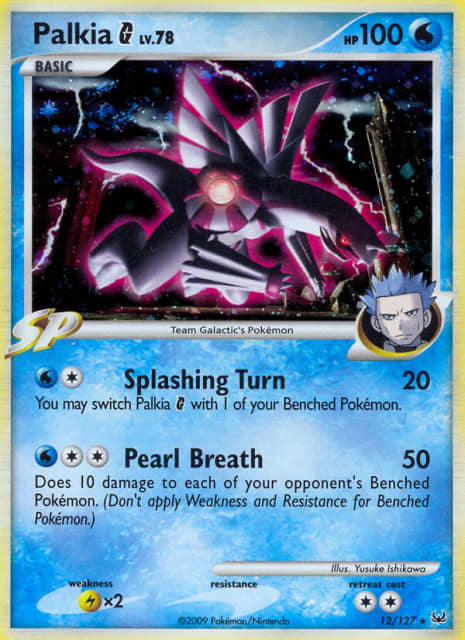 Palkia G (Holofoil) (12) — Platinum