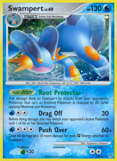 Swampert (Reverse Holofoil) (12) — Supreme Victors