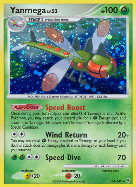 Yanmega (Holofoil) (14) — Supreme Victors